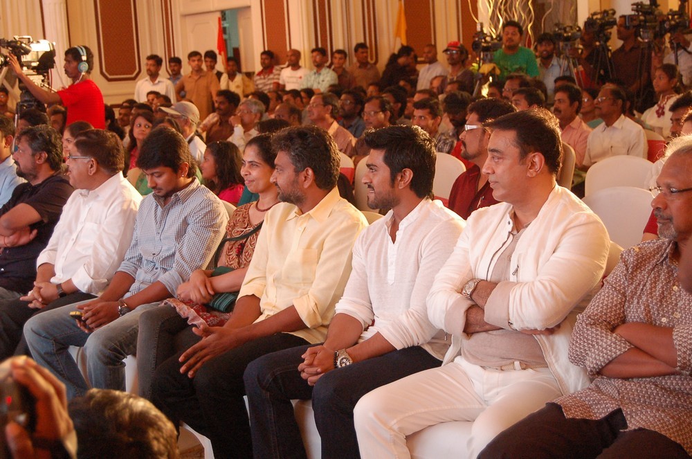 Maaveeran Audio Launch | Picture 36935